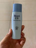 碧柔（Biore）水膜轻透防晒液(体验装)10ml SPF50+PA+++美白提亮隔离霜防晒霜 实拍图