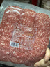 Prosciuttidoro意式萨拉米香肠100g熟食腊味腊肠切片披萨烘焙食材意大利古老工艺 实拍图