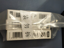如薇（RNW）双重净润去黑头鼻贴3盒导出精华液猪鼻草莓鼻粉刺免撕拉 实拍图