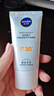 妮维雅（NIVEA）清爽不油腻高倍防晒霜 密集多重光护防晒乳50mlSPF50+ 实拍图