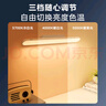 美的（Midea）酷毙灯磁吸安装无极调光宿舍学习led书桌灯充电家用可移动灯 5W 实拍图