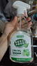 巨奇严选 家居抑菌喷雾500ml抑菌宝宝椅爬爬垫冰箱杀菌李斯特菌清洗剂 实拍图
