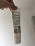 玉泽（Dr.Yu）洗面奶 皮肤屏障调理洁面凝露 弱酸性温和 深层清洁 敏感肌 60ml 实拍图