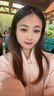 儒意（RUYI）淡纹眼霜30g淡化细纹眼纹抗皱提拉紧致黑眼圈祛抗护肤品眼袋衰老 实拍图