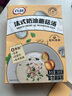 百利奶油蘑菇汤速食汤即食免煮法式早餐代餐奶香味菌菇浓汤300g 实拍图