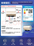 海尔（Haier）【PD3】60升电热水器 金刚无缝胆 国家补贴20% 终身免换镁棒 一级能效 储水式大水量 家用洗澡速热 实拍图