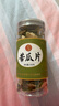 同仁堂（TRT）苦瓜片苦瓜茶苦瓜干泡水泡茶喝的花草茶养生茶100g/罐 实拍图