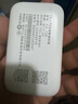 TCL随身wifi三网通用免插卡无线wifi6车载4G路由器随身便携无限制移动联通电信全国通用2025款5GXY15B 【至尊畅享版】三网任切+首月1500G流量 不限速不虚标月享1500G流量 实拍图