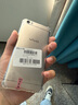 vivo Y67/y75 二手手机 安卓手机 全网通 备用机 老年 学生手机 指纹解锁 黑色 4G+32G 9成新 实拍图