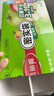 美丽雅 食品密封袋70只中小号密实袋一次性家用冰箱冷冻保鲜蔬菜自封袋 实拍图
