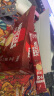 雀巢（Nestle）咖啡1+2原味低糖*速溶三合一冲调饮品30条450g线条小狗同款 实拍图