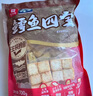 鼎味泰 鳕鱼四宝 700g 700g 实拍图