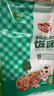 安井早餐组合 2478g 内含7件 包子烧麦馒头手抓饼早餐半成品 性价比高 实拍图