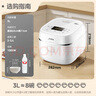 美的（Midea）电饭煲0涂层 家用3L电饭锅不锈钢无涂层蜂窝内胆2-3人IH加热智能多功能电饭煲HC3050S 实拍图