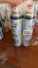 巨奇严选 鞋子除臭剂360ml*3瓶银离子消毒杀菌脚臭喷雾球鞋防臭鞋袜 实拍图