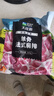 大庄园新西兰单骨法式肩排1斤【欧盟认证】战斧带骨羔羊排 烧烤食材 实拍图