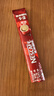 雀巢（Nestle）1+2原味低糖*速溶咖啡三合一冲调饮品42条630g线条小狗同款 实拍图
