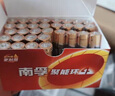 南孚5号电池16粒 五号碱性 聚能环4代 适用血压计/燃气表/遥控器/电子秤/挂钟/无线鼠标/计算器/玩具等 实拍图