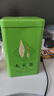 绿木信阳毛尖茶叶绿茶2025年新茶散装茶自己喝河南特产名茶礼盒送礼 实拍图
