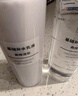 无印良品（MUJI）基础补水乳液 温和补水 保湿护肤  高保湿型400ml 实拍图