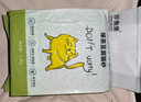 珍鱼堡 绿茶味豆腐猫砂5斤易结团祛味吸水可冲厕所无尘猫砂 实拍图