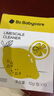 babycare柠檬酸除垢剂 婴儿小家电除水垢剂电水壶调奶器清洗剂 10pcs/盒  实拍图