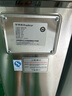 荣事达开水器商用饭店开水机工厂电热烧水器大容量不锈钢热水器学校工地商用饮水机热水机自动进水烧水炉 数显保温款【70L/6KW】220V丨单相电 实拍图