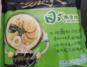 统一 汤达人 日式豚骨拉面 袋装 泡面 方便面 125g*18袋/箱 实拍图