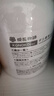 KONOKO宠物沐浴露猫咪狗狗清洁杀菌除螨除臭去味比熊泰迪专用浴液洗澡液 实拍图