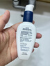 适乐肤（CeraVe）熬夜修护PM乳60ml(烟酰胺提亮补水保湿乳液面霜敏感肌男女护肤品) 实拍图