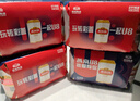 燕京啤酒 U8小度酒 8度小规格 330ml*24听 冰爽畅饮 现货热卖 整箱装 实拍图