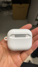 亿色适用AirPods4保护套苹果耳机四代保护套2024无线蓝牙耳机硅胶壳magsafe磁吸无线充电全包防摔减震 【珍珠白】非磁吸充电款 2024新款丨【收藏+加购】送挂钩 实拍图