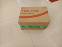 对子哈特日本进口 飞机杯男用自慰器名器倒模成人性情趣用品升级款 口工姐姐二代 刺激型 实拍图