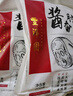 丰泽园（FENGZEYUANFSINCE 1930）熟食腊味酱卤肉 北京特产美食 即食开袋下酒菜速食卤味 酱香猪耳200g【经典美味】 实拍图