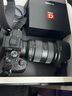 索尼（SONY）FE 24-70mm F2.8 GM II 全画幅标准变焦 G大师镜头(SEL2470GM2) 实拍图