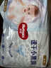 好奇（Huggies）金装超薄云柔成长裤拉拉裤加加大号XXL42片*2包云感裤大吸力 实拍图