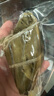 真真老老嘉兴粽子大肉粽老字号嘉兴肉粽蛋黄肉粽大礼包端午节浙江嘉兴特产 100g蛋黄肉粽5只+高汤鲜肉粽5只 实拍图
