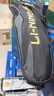 李宁（LI-NING）羽毛球拍中杆碳素280碳复合对拍AYPV069-22 (穿线含羽毛球手胶） 实拍图