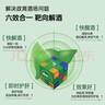 京鲜生 新疆库尔勒香梨 净重5斤 一级 单果100g-120g  生鲜水果 实拍图