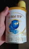 伊利金领冠奶粉婴幼儿配方奶粉试用装（试用装部分无勺子） 珍护3段130克 实拍图