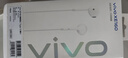 vivo XE160 耳机 Type-C 版 半入耳线控有线耳机 1.25m 实拍图
