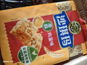 徐福记香酥全蛋味沙琪玛469g/袋 糕点营养早餐下午茶 约16枚  实拍图