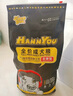 汉优狗粮 发酵成犬粮泰迪雪纳瑞拉布拉多萨摩耶比熊哈士奇全价狗干粮 发酵成犬8kg 成犬 全犬种通用 实拍图
