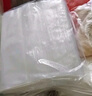 优奥（YOUAO）食品自封袋12号35*45密封袋防水PE透明特大号收纳袋塑封袋包装袋 实拍图