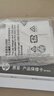 惠普行车记录仪 f480s 1296P星光夜视手机互联迷你隐藏360°旋转免走线 实拍图