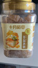 十月稻田 黄冰糖1kg 2斤 多晶蔗糖老冰糖 炒糖色 烘焙泡茶甜汤厨房调味 实拍图