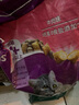 伟嘉成猫猫粮 夹心粮10kg牛肉味全价猫粮 亮毛均衡营养布偶蓝猫猫粮 实拍图