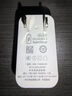华为冰糖全能充电器(Max100W) 超级快充 含1米6AType-C数据线适用于华为手机Pura 80系列/nova14系列 实拍图