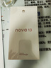 华为 nova 13 国家补贴15% 256GB 羽砂白 前置6000万超广角人像 AI修图 北斗卫星图片消息鸿蒙智能手机 实拍图