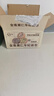 阿尔发全麦面包坚果车轮面包早餐无糖精粗粮大列巴休闲零食混合1.2斤 实拍图